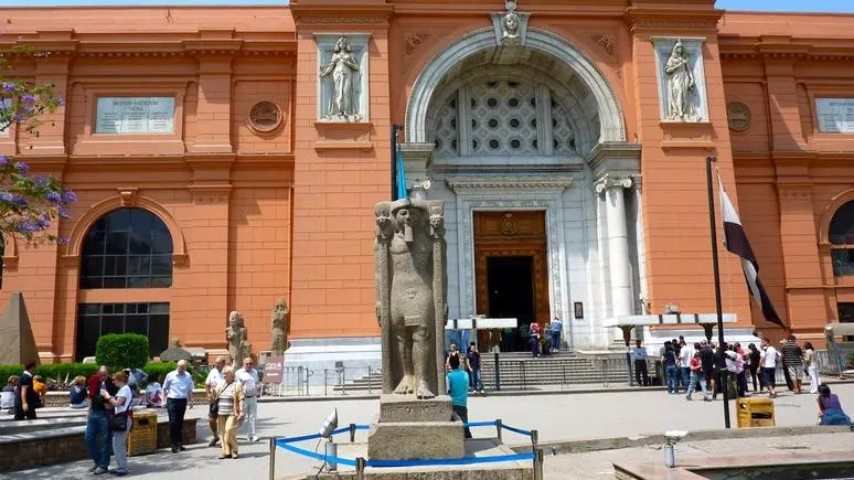 Cairo Egyptian Museum Egypt Travel Booking